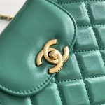 Chanel MINI SHOPPINGBAG Shiny Aged Calfskin LB14271 (4)