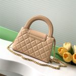 Chanel MINI SHOPPINGBAG Shiny Aged Calfskin LB14373 (2)