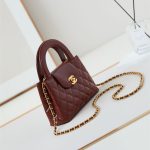 Chanel MINI SHOPPINGBAG Shiny Aged Calfskin LB14855 (2)