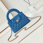 Chanel MINI SHOPPINGBAG Shiny Aged Calfskin LB14859 (1)