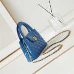 Chanel MINI SHOPPINGBAG Shiny Aged Calfskin LB14859 (2)