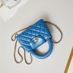 Chanel MINI SHOPPINGBAG Shiny Aged Calfskin LB14859 (3)