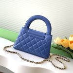 Chanel MINI SHOPPINGBAG Shiny Aged Calfskin LB14869 (4)