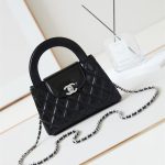 Chanel MINI SHOPPINGBAG Shiny Aged Calfskin LB14870 (1)