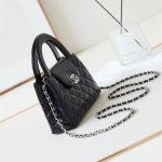 Chanel MINI SHOPPINGBAG Shiny Aged Calfskin LB14870 (2)