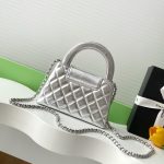 Chanel MINI SHOPPINGBAG Shiny Aged Calfskin LB16389 (3)