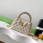 Chanel MINI SHOPPINGBAG Shiny Aged Calfskin LB16390 (1)