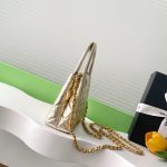 Chanel MINI SHOPPINGBAG Shiny Aged Calfskin LB16390 (2)