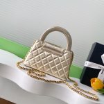 Chanel MINI SHOPPINGBAG Shiny Aged Calfskin LB16390 (3)