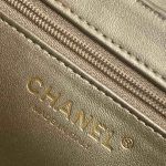 Chanel MINI SHOPPINGBAG Shiny Aged Calfskin LB16390 (6)