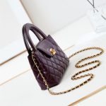 Chanel MINI SHOPPINGBAG Shiny Aged Calfskin LB3710 (2)