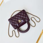 Chanel MINI SHOPPINGBAG Shiny Aged Calfskin LB3710 (4)