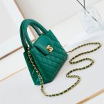 Chanel MINI SHOPPINGBAG Shiny Aged Calfskin LB3711 (2)