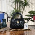 Chanel MINI SHOPPINGBAG Shiny Aged Calfskin LB6685 (1)