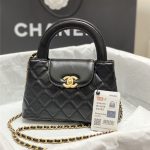 Chanel MINI SHOPPINGBAG Shiny Aged Calfskin LB6685 (2)