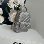 Chanel Mini Backpack Grained Calfskin LB14475 (3)