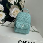 Chanel Mini Backpack Grained Calfskin LB14479 (1)