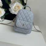 Chanel Mini Backpack Grained Calfskin LB14480 (1)
