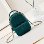 Chanel Mini Backpack Grained Calfskin LB14967 (1)