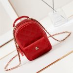 Chanel Mini Backpack Grained Calfskin LB14968 (1)