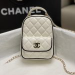 Chanel Mini Backpack Lambskin LB16485 (1)