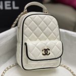Chanel Mini Backpack Lambskin LB16485 (2)
