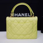 Chanel SMALL FLAP BAG Lambskin LB22776 (2)