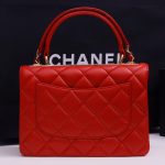 Chanel SMALL FLAP BAG Lambskin LB22780 (2)
