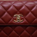 Chanel SMALL FLAP BAG Lambskin LB22781 (6)