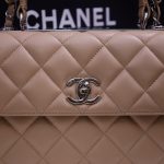 Chanel SMALL FLAP BAG Lambskin LB22796 (4)