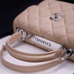 Chanel SMALL FLAP BAG Lambskin LB22796 (5)