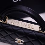 Chanel SMALL FLAP BAG Lambskin LB22829 (3)