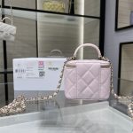 Chanel Small VANITY Lambskin LB14194 (2)