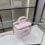 Chanel Small VANITY Lambskin LB14194 (4)