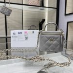 Chanel Small VANITY Lambskin LB14200 (1)