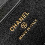 Chanel VANITY Denim LB15795 (3)