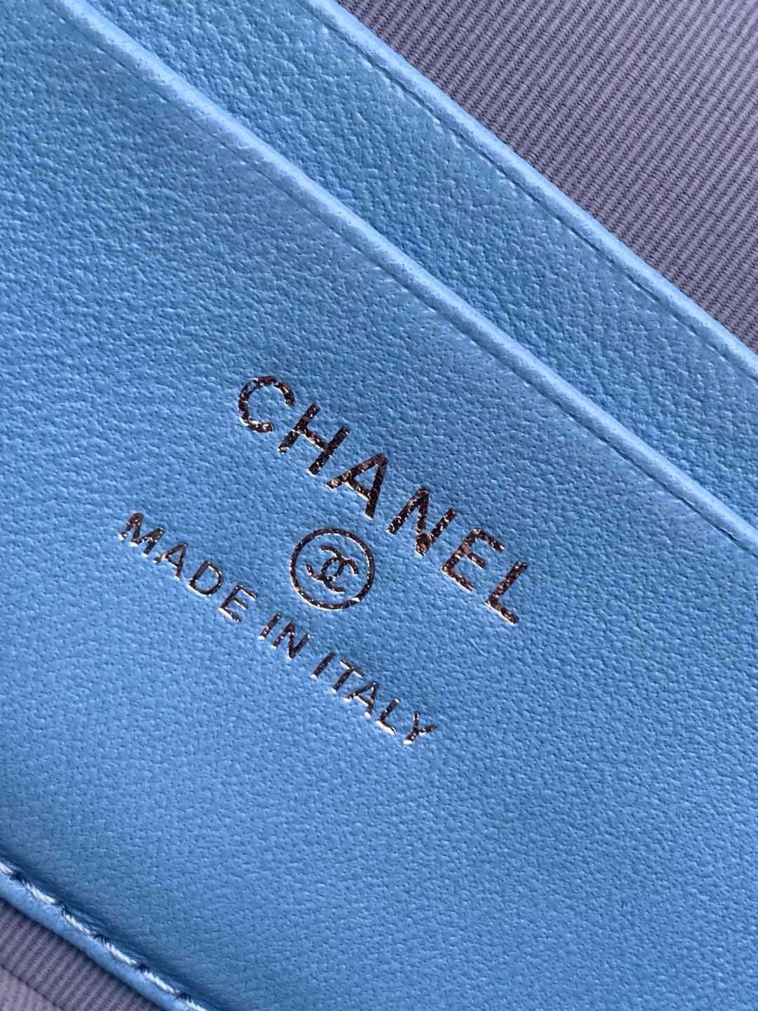 Chanel VANITY Denim LB15796 (2)