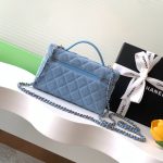 Chanel VANITY Denim LB15797 (4)