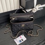 Chanel VANITY Grained Calfskin LB15789 (6)