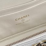 Chanel VANITY Grained Calfskin LB15791 (2)