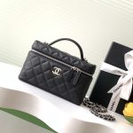 Chanel VANITY Grained Calfskin LB15794 (1)