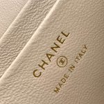 Chanel VANITY Grained Calfskin LB16257 (6)