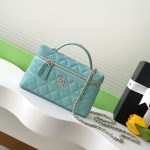 Chanel VANITY Grained Calfskin LB16259 (1)