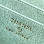 Chanel VANITY Grained Shiny Calfskin LB21730 (5)