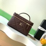 Chanel VANITY Grained Shiny Calfskin LB21732 (1)