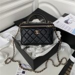 Chanel VANITY Lambskin LB11277 (1)