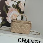 Chanel VANITY Lambskin LB14882 (1)