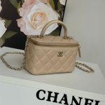 Chanel VANITY Lambskin LB14882 (3)