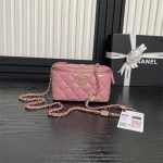 Chanel VANITY Lambskin LB15586 (1)