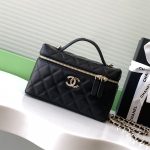 Chanel VANITY Lambskin LB15800 (1)